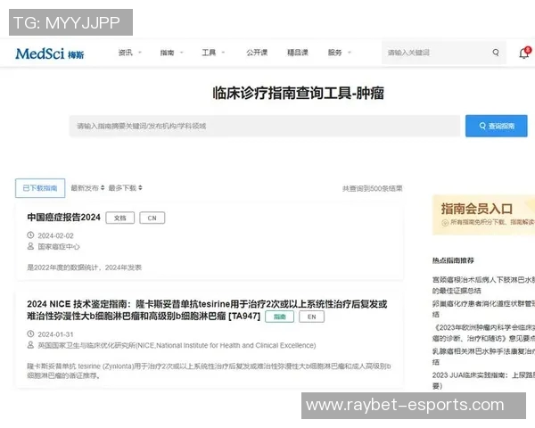 在国外购买足球明星卡的最佳渠道与推荐平台详细指南 在国外购买足球明星卡的最佳渠道与推荐平台详细指南