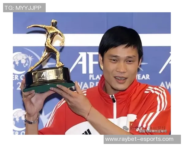 中国足球历史十大球星盘点：足坛传奇人物及其辉煌成就回顾