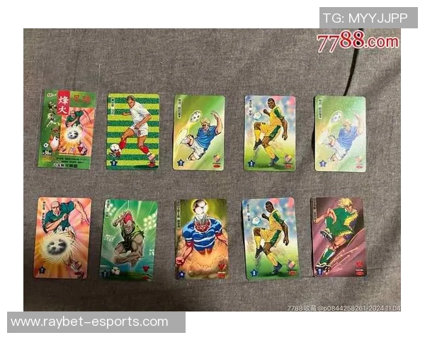 足球球星卡精英:揭秘全球最具价值与收藏潜力的足球卡片收藏热潮 足球球星卡精英:揭秘全球最具价值与收藏潜力的足球卡片收藏热潮