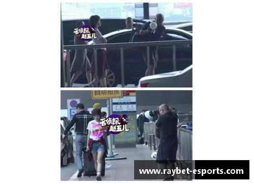 中国体育明星纷纷现身机场引发大规模拥堵背后的故事与反思